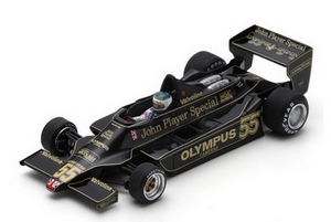 Lotus Type 79 modelcars - Lotus Drivers Guide